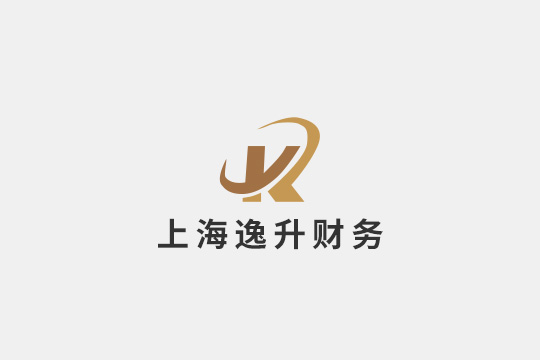 被稅務(wù)局打電話(huà)要約談？是不是財務(wù)做錯了啥？